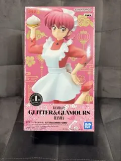 Item thumbnail for item e02873bb-c23d-4619-9561-cf27c2369f9e