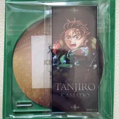 鬼滅の刃　無限城編　キービジュアルアクリルコースター　竈門炭治郎 ☆