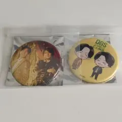 DGS 缶バッジ 小野大輔 神谷浩史 - メルカリ