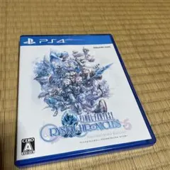FINAL FANTASY CRYSTAL CHRONICLES