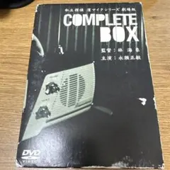 Item thumbnail for item 1f3230f2-bfe5-4eab-9583-f2d4155a85f6