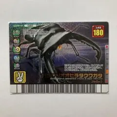 2026年最新】ムシキングフォレストグリーンの人気アイテム - メルカリ
