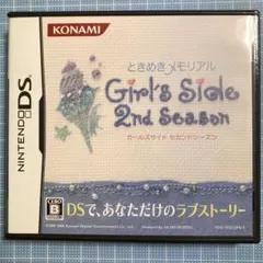 ときめきメモリアル　Girl’s Side 2nd Season DS
