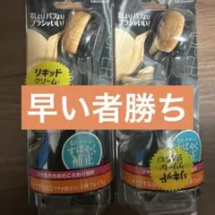 Item thumbnail for item d032acf4-5212-4e06-b95b-915e15449c1e