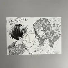 佐々木と宮野　非売品　特典　イラストカード