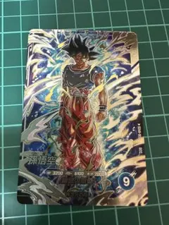 タ*キ様 ドラゴンボールスーパーダイバーズ SDV8-SEC 孫悟空 身勝手の極