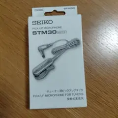 SEIKO STM30 チューナー用ピックアップマイク ホワイト