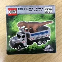 USJトミカ ジュラシックワールド 運搬トラックのサムネイル