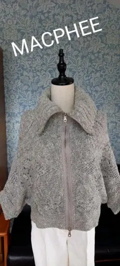 美品マカフィーニットカーディガントップス
