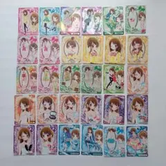 Item thumbnail for item 65e5bdb9-1976-419c-ab8a-b8d2082323c1