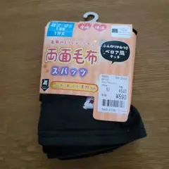 Item thumbnail for item 4ce801f9-887c-4900-b8d1-6f77c208ae15