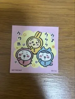 ノベルティ　シール　ステッカー　ちいかわ　ハチワレ　うさぎ　パジャマパーティズのサムネイル