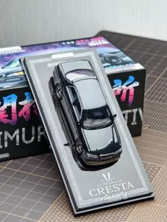 1/64 MORTAL × 関村 クレスタ JZX佛山限定 サイン入り！