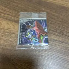 Item thumbnail for item 5e7dec75-e4cd-4585-bcf7-15d066217885