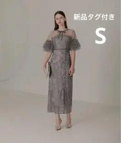 Item thumbnail for item 24f4b3c4-79e0-44cd-b029-809a31d5f5dc