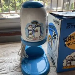 【激レア】リポビタンD　SANYO 冷蔵庫 9L　近県限定 激レア】リポビタンD SANYO 冷蔵庫 9L 近県限定