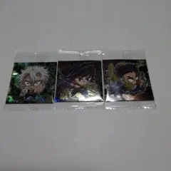 鬼滅の刃　ディフォルメシールウエハース　其の14 極レア　冨岡義勇　他　計3枚