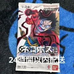 ジャンプ2025年19号 ワンピカード 応募者全員サービス　3兄弟 プロモ
