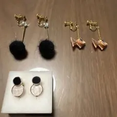 ユニークなデザインのイヤリング3点セット