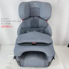 2026年最新】エールベベ サラット3ステップ クワトロstの人気アイテム