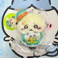 Item thumbnail for item e582d718-de83-499d-b64f-22e6b954c1fe