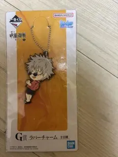 一番くじ 呪術廻戦 懐玉・玉折