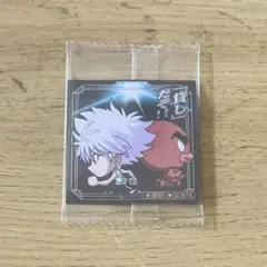 HUNTER×HUNTER シールウエハース vol.9 キルア&イカルゴ
