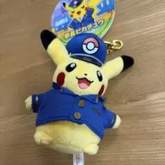 ポケモンストア限定 駅長ピカチュウ マスコット タグ付き