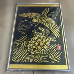 額装 切り絵 鶴と亀 黒金 縁起物 和風インテリア