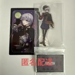 ツイステ　エペル　セット