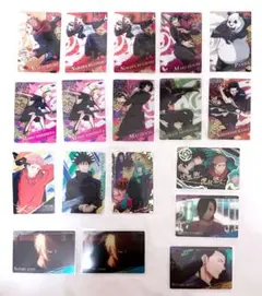 呪術廻戦 ウエハース2