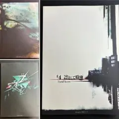 2026年最新】凛として時雨 バンドスコアの人気アイテム - メルカリ
