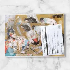 Item thumbnail for item a15d28ae-6ad8-4742-bed6-78a836982341