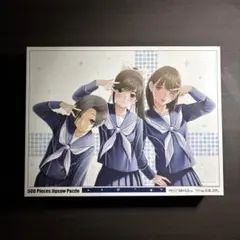 2026年最新】ラブプラスジグソーパズルの人気アイテム - メルカリ