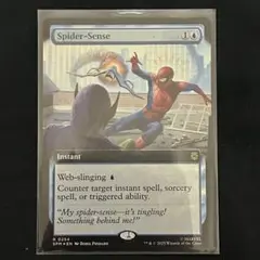 スパイダーセンス　英語版　foil