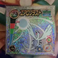 ポケモン シール烈伝 リザードン カメックス ホウオウ、ルギア ポケモン シール烈伝 リザードン カメックス ホウオウ、ルギア