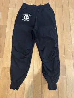 2026年最新】世田谷ベース スウェットパンツの人気アイテム - メルカリ