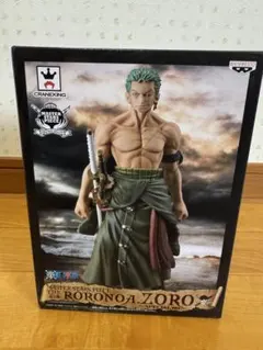 Item thumbnail for item fe5c62b8-a07a-49bf-be5d-5b2ca31ac6a4