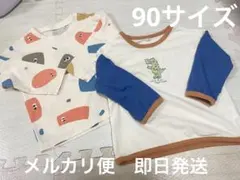 ベビー　90 長袖　西松屋