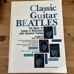 Item thumbnail for item d1c3f876-97c4-4d87-9669-aefd9168b06d