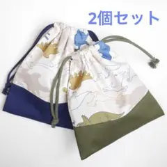 【入園グッズ】恐竜柄コップ袋
