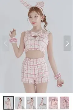 Item thumbnail for item c99f6f9f-cc3f-4cf2-92b0-e826bed94fc6