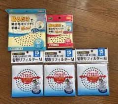 Item thumbnail for item 174c3324-cea1-4ff5-910e-27f82bb9a2c4