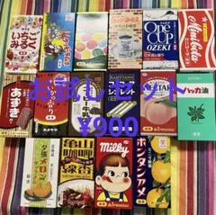 Item thumbnail for item f7f7a7d9-176c-4613-bbef-c15ad699fb55