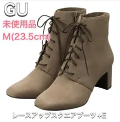 GU レースアップスクエアブーツ M (23.5cm)