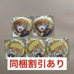 にじさんじ 新生活応援 宇佐美リト 缶バッジ