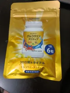 Item thumbnail for item 6c3d537e-aa86-4490-bb7b-ced4f83e8190