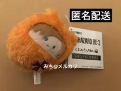 2026年最新】バイオハザード レオン くるみたぴぬいの人気アイテム