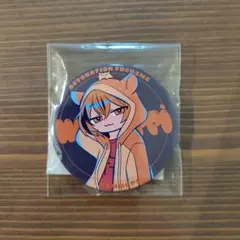 2026年最新】DFMの人気アイテム - メルカリ