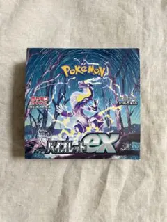 ポケモンカード　バイオレットex BOX